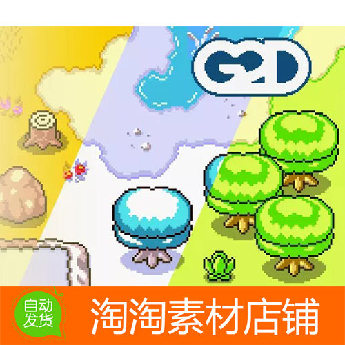 Unity 16bits Fantasy RPG Tileset 1.0 2D游戏地图格子