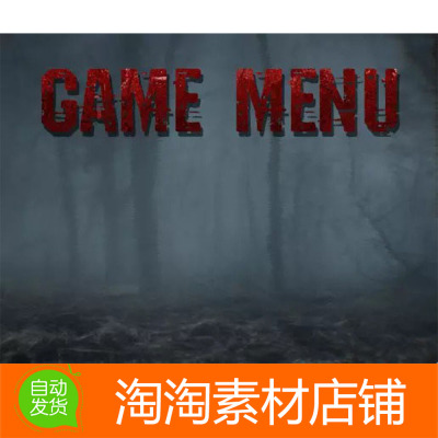 Unity3d Dark Game Menu 1.1 恐怖生存游戏UI素材