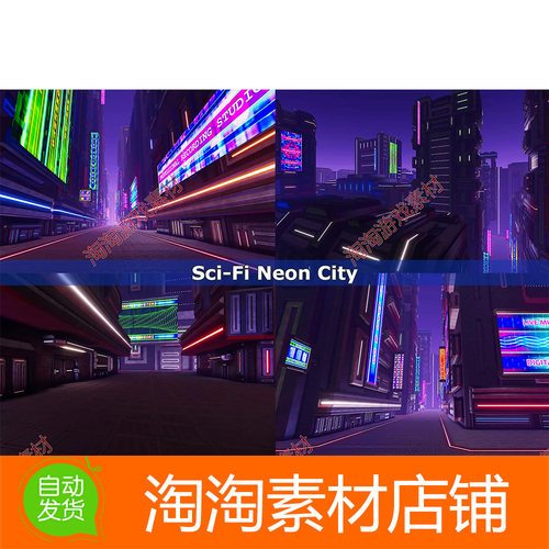 Unity3d Sci-Fi Neon City v1.0 科幻霓虹灯夜景城市3D模型素材