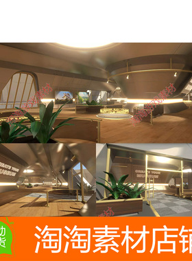 Unity 3D Virtual Showroom Vol 4 1.5 VR科幻展厅博物馆室内场景
