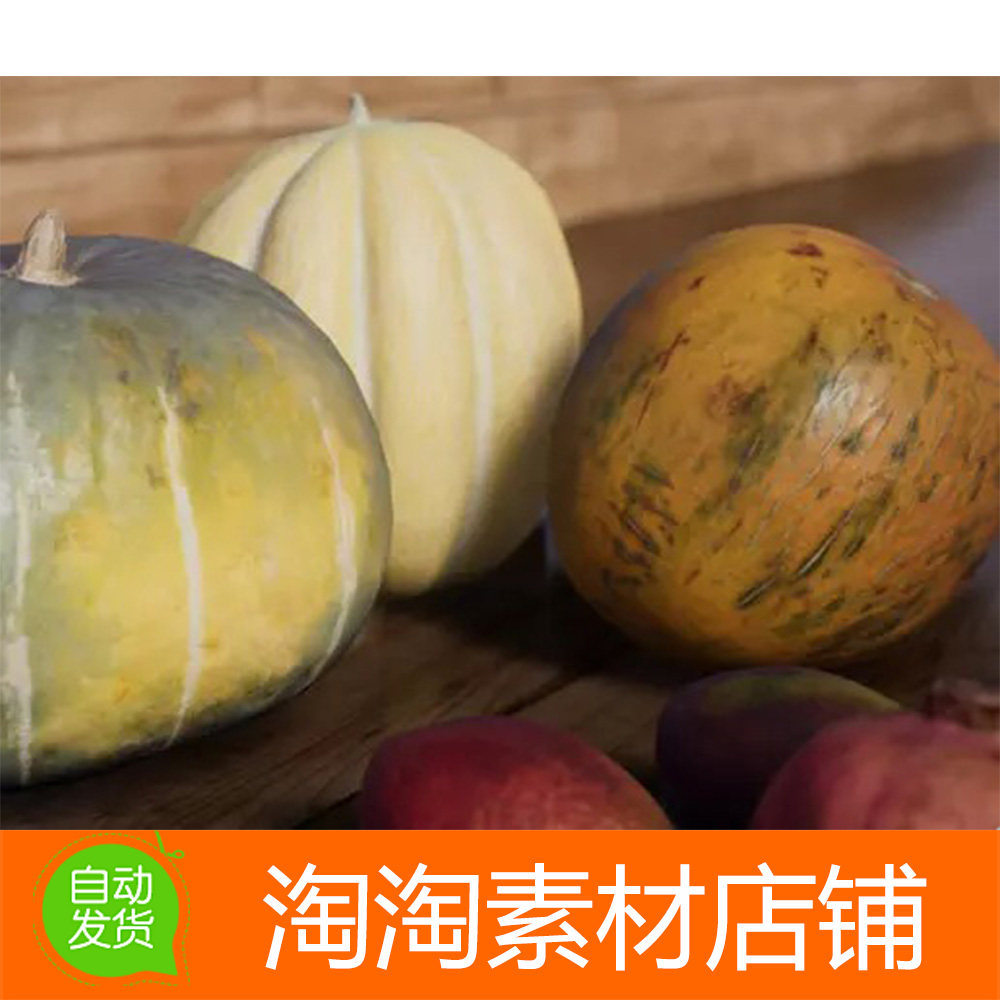 Unity3d 4K Photogrammetry Fruits v1.0 逼真写实蔬菜水果模型 - 实物图