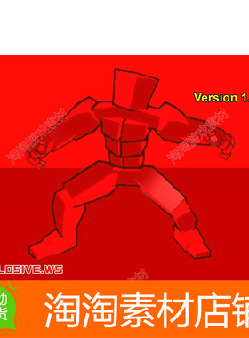 Unity3d Berserker Fighter Mecanim Animation Pack 1.8格斗动画