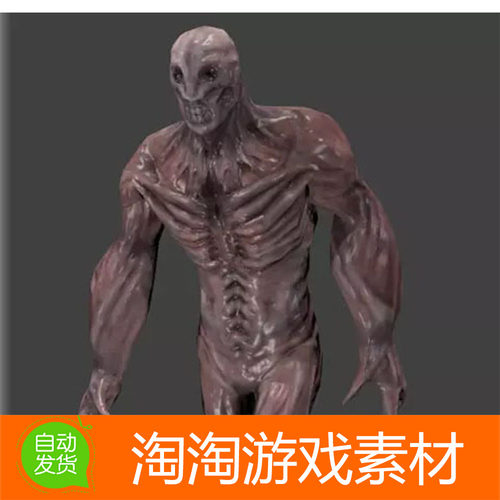Unity3d Tyrant Zombie Revised v1.1生化怪物异形僵尸模型素材