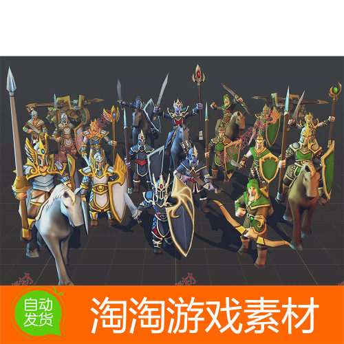 Unity3d Toon RTS Units - Elves 1.1卡通战略游戏精灵族人物模型