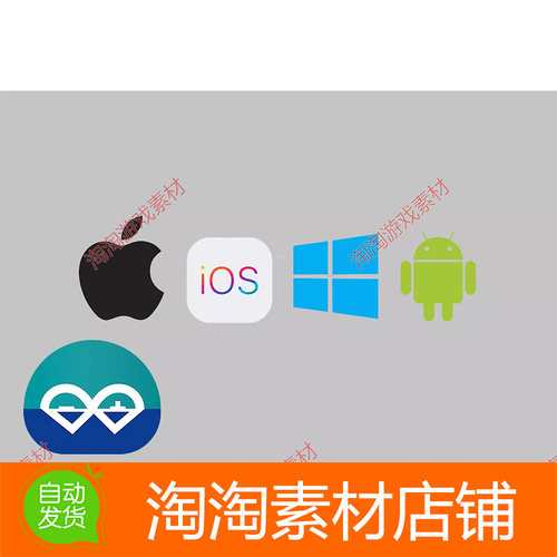 Unity3d Arduino Bluetooth Plugin 5.2.1 蓝牙通信工具