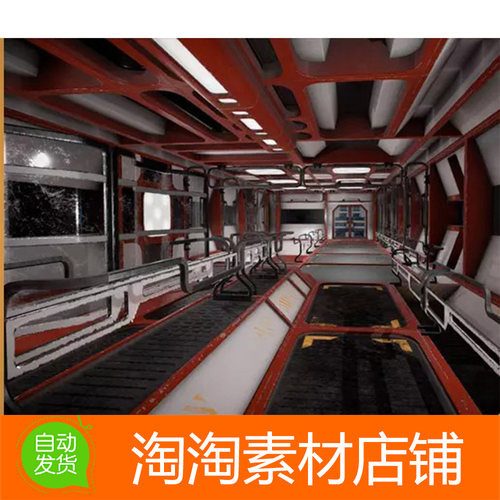 Unity3d Modular sci-fi Environment D 1.0 模块化科幻环境模型