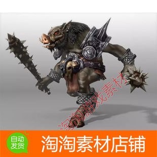 Unity3d Pighead Animated Monster 1.0 猪头怪动画模型素材