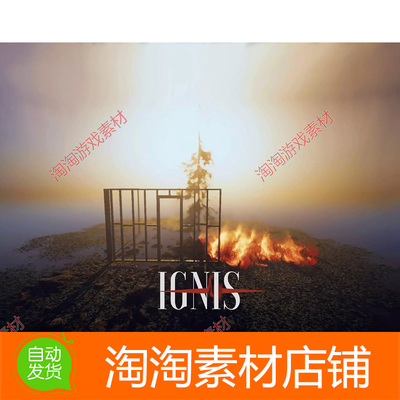Unity3d Ignis Interactive Fire 2.1.6 交互式火焰特效系统