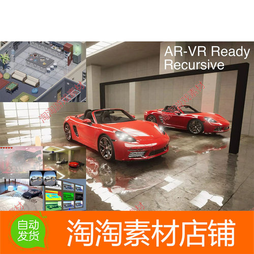 Unity Legacy Mirror Shaders and Post Effects 5.03 镜面着色器