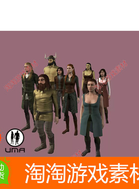 Unity3d o3n Fantasy Content Bundl 1.3 精灵人物模型素材