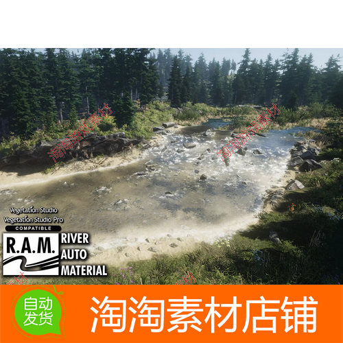 Unity3d R.A.M 2019 River Auto Material 2019 1.7.9.7 河流