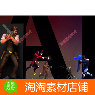 Unity3d Third Person Cover Shooter Template 1.7 射击游戏模板
