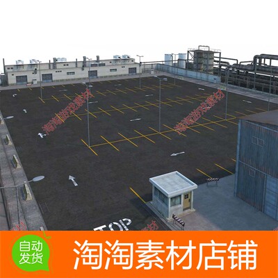 Unity3d Factory Parking - Scene v1.4 工厂停车场场景