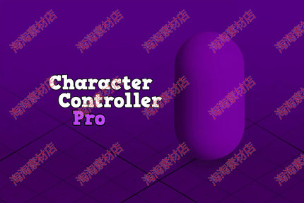 Unity Character Controller Pro 1.3.8 角色控制器专业版工具