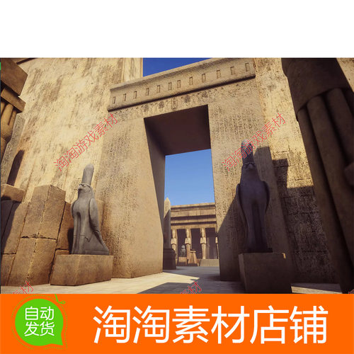 Unity3d Modular Egyptian Temple HDRP 1.0埃及神庙场景模型素材