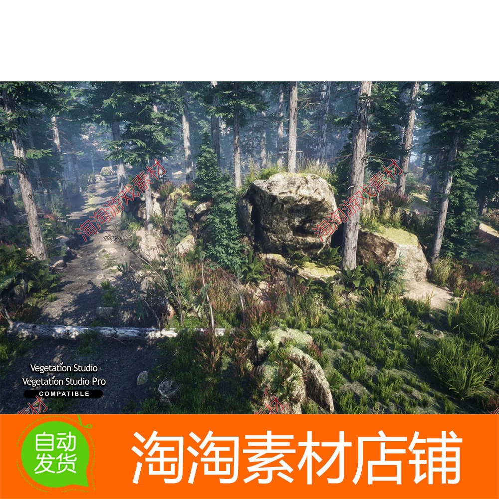 Unity Mountain Trees - Dynamic Nature 2.8.3 自然山地场景