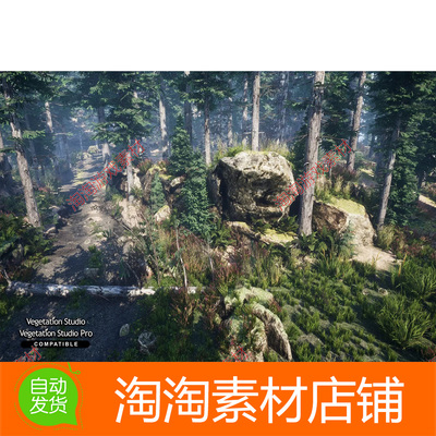 Unity Mountain Trees - Dynamic Nature 2.8.3 自然山地场景