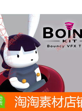 Unity3d Boing Kit Dynamic Bouncy Bones Grass and More 1.2.47