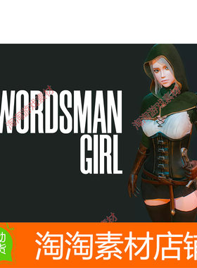 Unity3d Swordsman Girl 1.0 斗篷佩剑女性人类角色模型