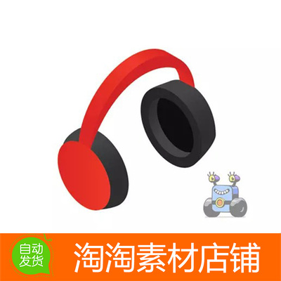 Unity3d Audio Browser 1.0 音频浏览器工具插件