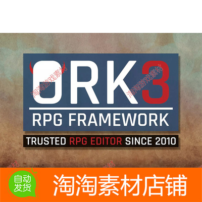 Unity3d RPG Editor ORK Framework 3 v3.15.2 游戏创建系统框架