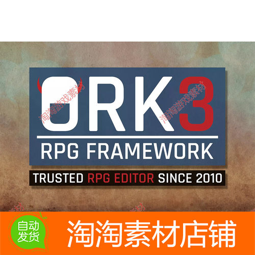 Unity3d RPG Editor ORK Framework 3 v3.15.2 游戏创建系统框架