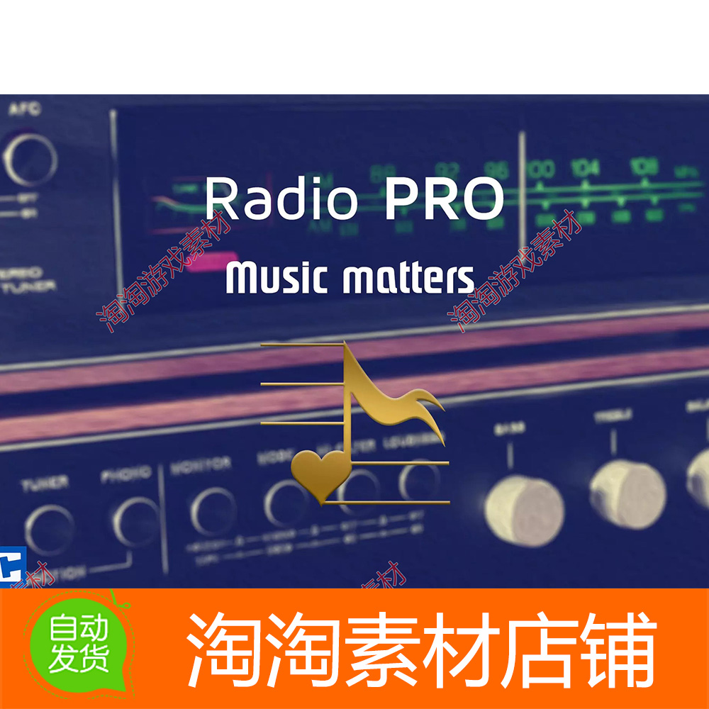 Unity3d Radio PRO 2021.2.0 高品质广播音效工具插件