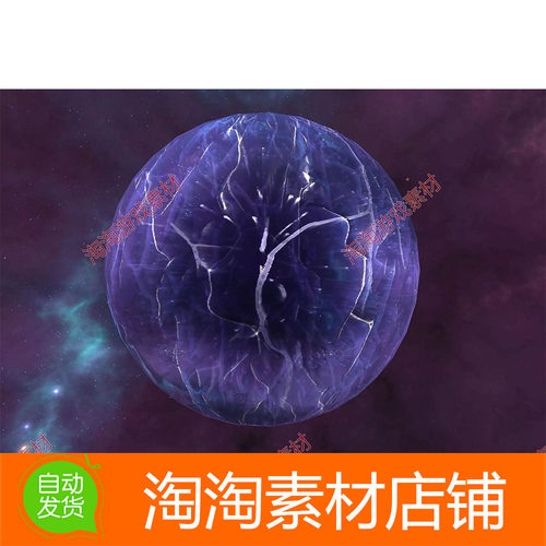 Unity3d Ice Shader PBR 1.0 冰雪材质着色器