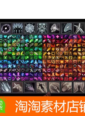 Unity 500 Skill Icons vol2 v1.1 手绘技能图标素材资源