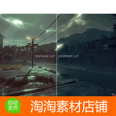 Unity HE - Ghost Town MegaPack 1.3 鬼镇场景恐怖阴森小镇模型