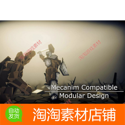 Unity Stylized LowPoly Golem Pack 1.0 多边形石头傀儡人物角色