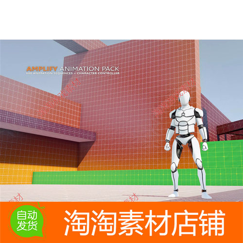 Unity3d Amplify Animation Pack v1.0.1000 第三人称人物动画包