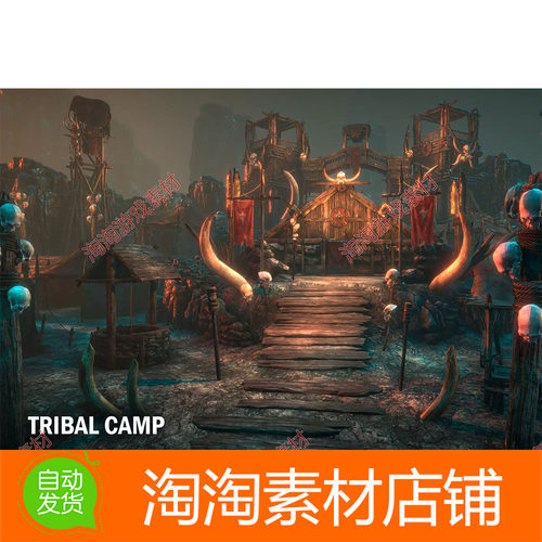 Unity3d Tribal camp 1.0 神秘部落营地骷髅场景模型