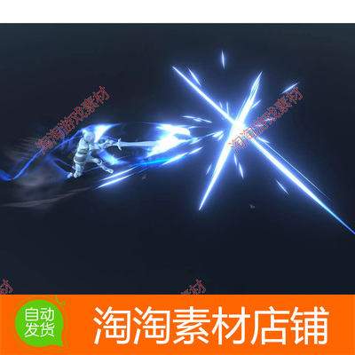 Unity3d Sword slashes PRO 2.2.0 战斗劈砍刀光粒子特效素材包