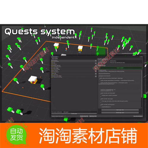 Unity3d Quests system for Unity 1.1 包更新 游戏任务系统工具