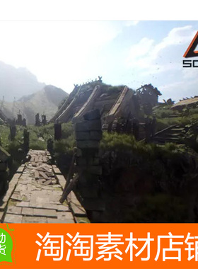 Unity Scion - Filmic Post Processing1.2 电影后期处理工具插件