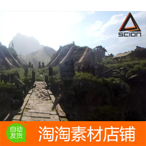 Unity Scion - Filmic Post Processing1.2 电影后期处理工具插件