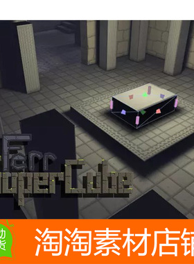 Unity3d Ferr SuperCube v1.1 游戏动画制作 场景优化工具插件