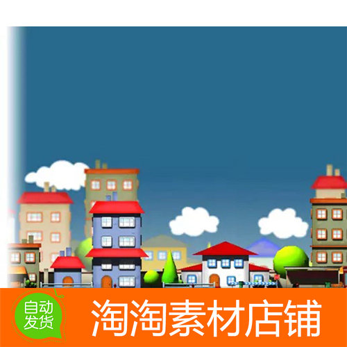 Unity3d Cartoon City Four 1.1 卡通城市模型素材