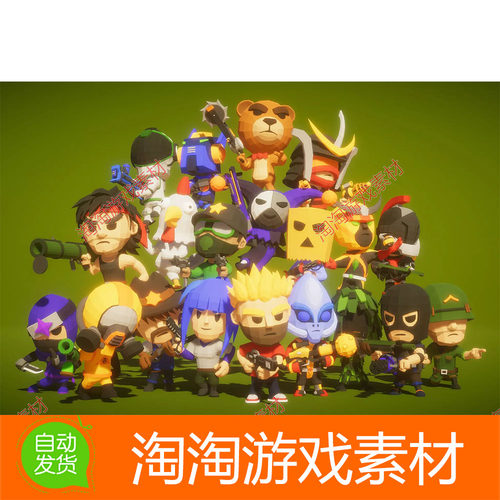 Unity3d Battle Royale Hero Polyart 1.3卡通射击角色模型含动画