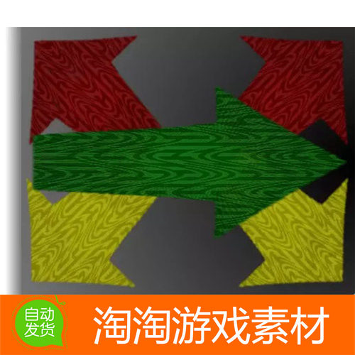 Unity Radar Arrows 2.0 目标物体位置方向提示雷达箭头工具插件