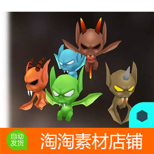 Unity3d 3D Creature Bat Pack 1.0 蝙蝠怪兽模型带动画