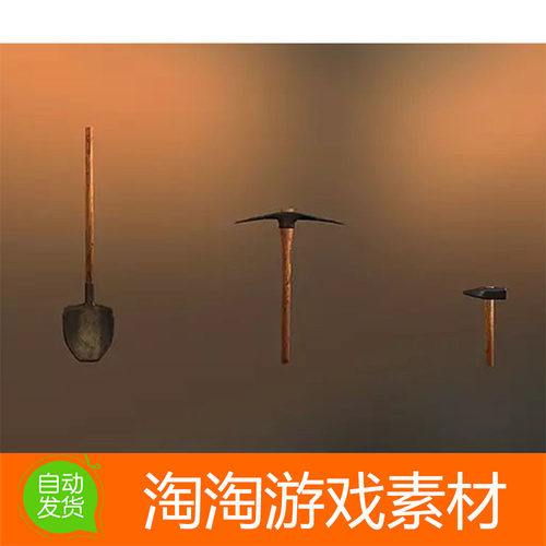 Unity3d Medieval Tools v1.2 单手斧头野猪枪双手剑和盾牌