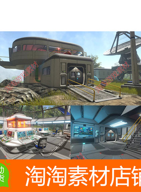 Unity 3D Scifi Base Vol 1 v2.5 包更新 科幻太空站宇宙飞船场景
