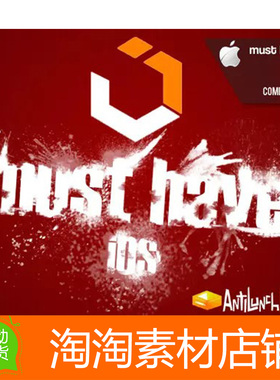 MustHave iOS UIKit Full Combo Pack 1.3.4 配套Ios GUI套装