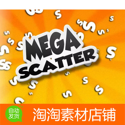 Unity3d Mega Scatter 1.50 程序对象放置器工具