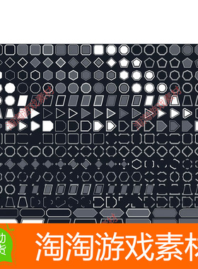 Unity3d Clean Flat Buttons 1.0 包更新 图标按钮UI资源素材