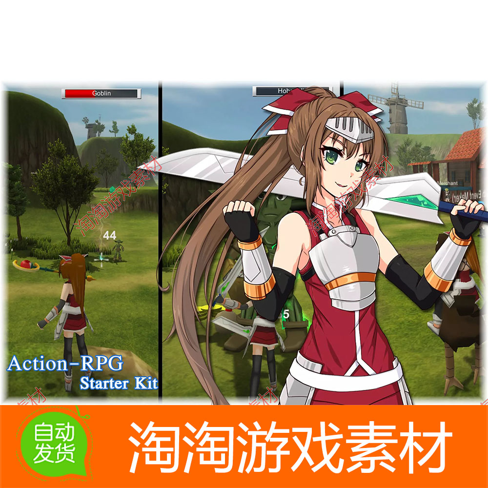 55c 包更 动作arpg游戏项目源码