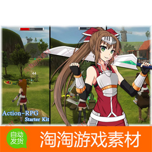 Unity Action-RPG Starter Kit 6.55c 包更 动作ARPG游戏项目源码