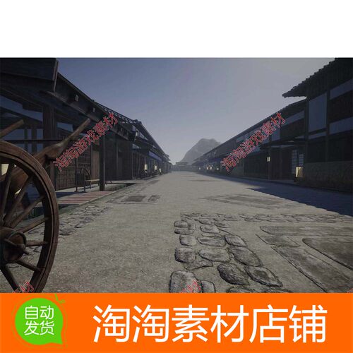 Unity3d Japanese Village Kit 2.4 内置 URP HDRP模块化日本村庄
